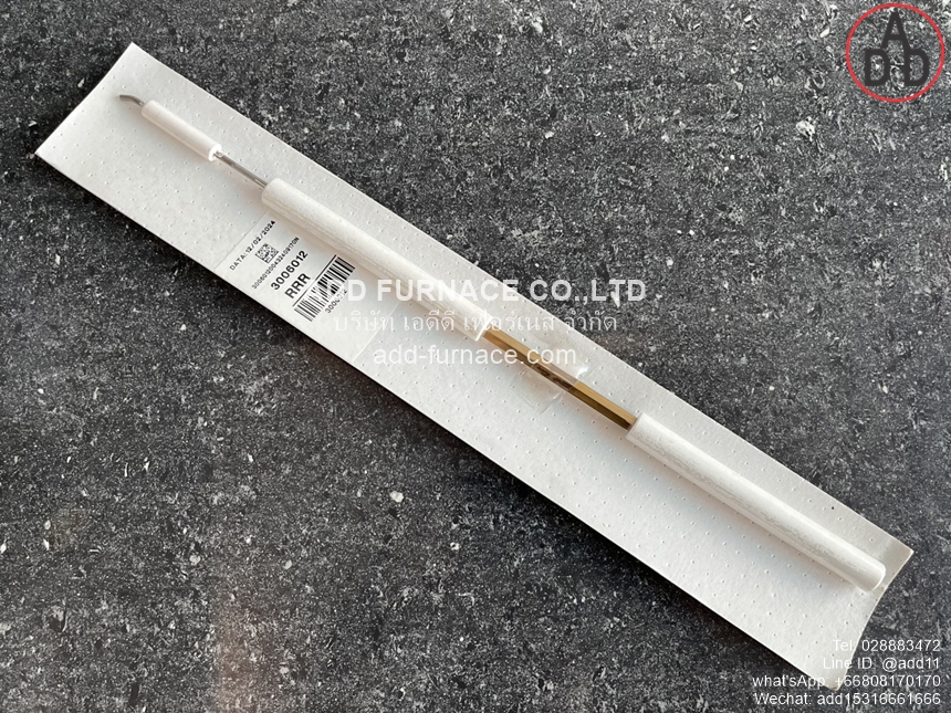 Riello Electrode 3006012(4)